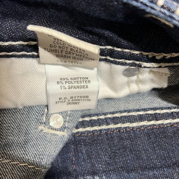 BKE Denim Stella Jean - Picture 7 of 9